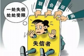 女朋友骗快递公司男朋友77万